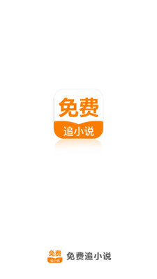 ag客户端app下载网址